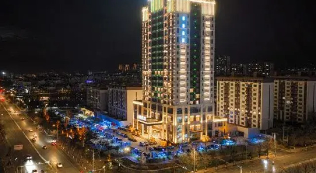 Yiyuan Yuan Tai Blue Horizon Jun Hua Hotel, Забронировать Отель Бизнес-отели Шаньдун, 4* 5*