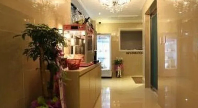 One Night Two Days Hotel, Забронировать Отель Сувон Кёнгидо, рядом с Hyowon Park