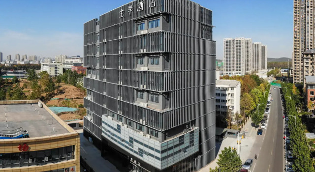 Люкс Ji Hotel Xuzhou Medical College
