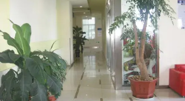 Pingdu Hongzhe Hotel (Pingdu Tianjin Road), Reservar Hotel Pingdu Qingdao