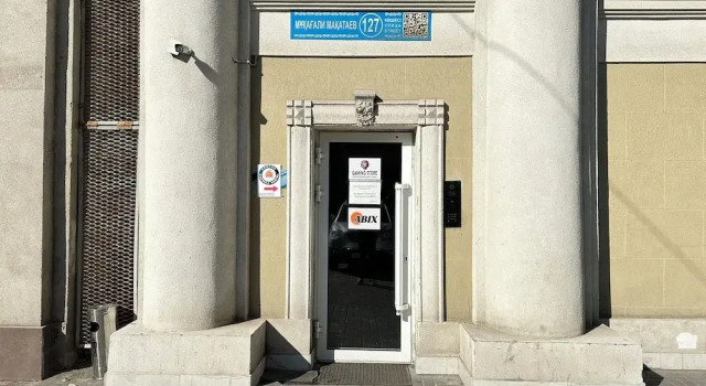 Pulse Capsule Hotel, Book Kapselhotel Kapselhoteller i Almaty, Kapselhotel