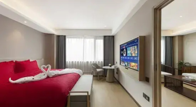 Люкс с видом на город Longxiang Hotel