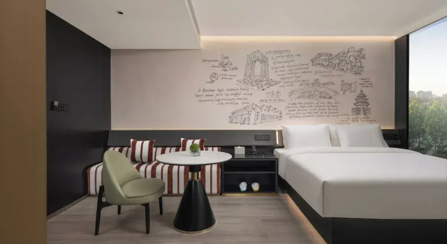 Двухместный номер Standard Garner Hotel Beijing 798 Art District by IHG