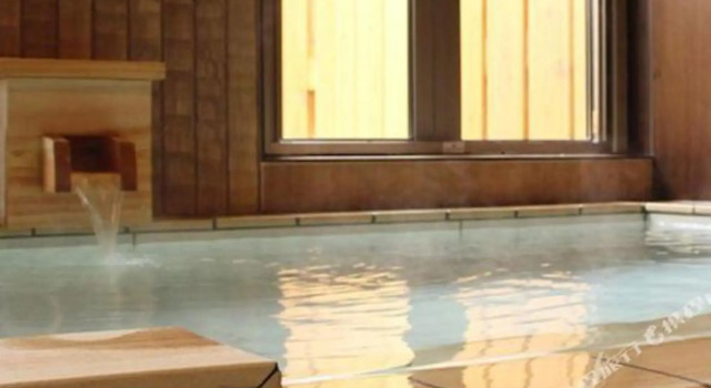 Fujima, Rezervasyon Otel Atami 