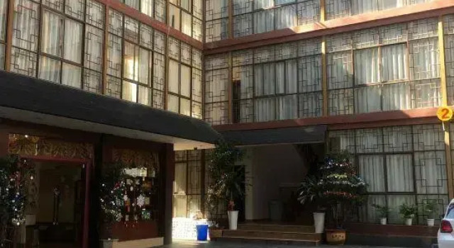 Zijing Business Hotel