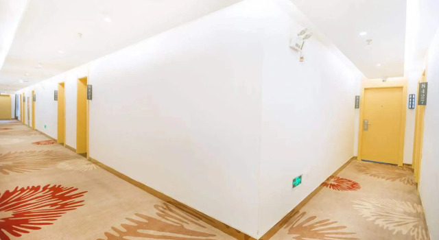 Elan Inn Nanchang Honggutan Fenghe Tower, Rezerwuj Hotel Nanchang Jiangxi