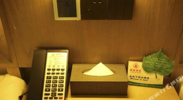 Langting Platinum Hotel ( Zhenxing Road Metro Station), Prenota Hotel Hotel a Anhui con parcheggio, Parcheggio