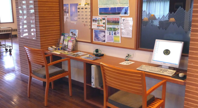 Asahidake Onsen Hotel Deer Valley, Забронировать Отель СПА-отели Douhoku, SPA-услуги