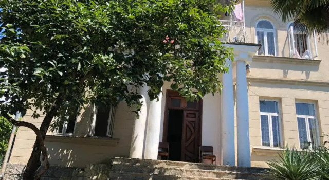 Номер Economy Homestay Hozyaivami