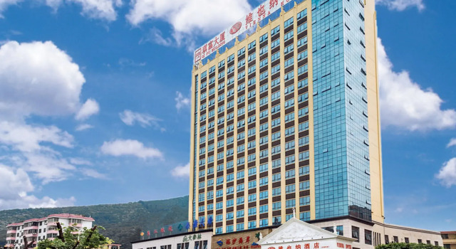 Vienna Hotel Shaoguan Wulingting Branch, Rezerwuj Hotel Hotele 3-gwiazdkowe w Shaoguan, 3*