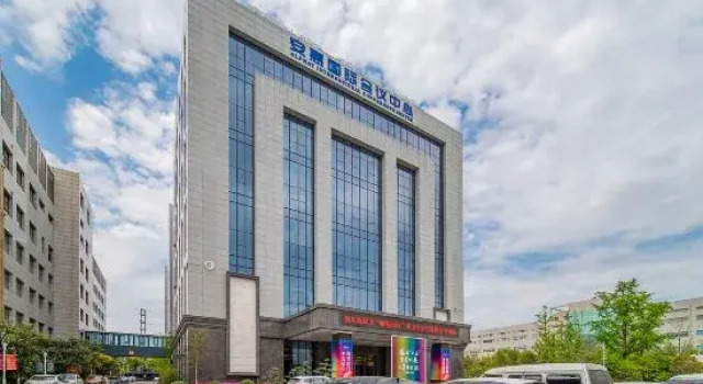Anhui International Hotel, Varaa Hotelli Nantong Jiangsu