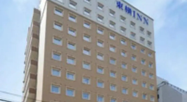 Номер Economy Toyoko Inn Tokyo Tachikawa eki Kita guchi