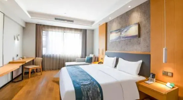 Люкс Executive Longqi Longhu Hotel