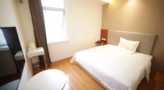 Номер Standard 7 Days Inn Fuyang Railway Station Branch