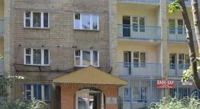 Ekos Vozzednannya