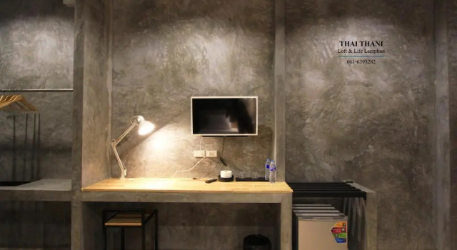 Двухместный номер Standard с видом на сад THAI THANI Loft & Life Lamphun