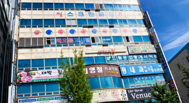 Central Hotel