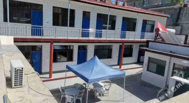 Mianshan Farmhouse Courtyard, Rezervați Hotel Jinzhong Shanxi