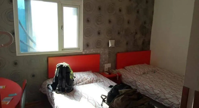 Pod Inn - Guangzhou Sanyuanli Road, Rezervasyon Otel Guangdong otoparklı oteller, Otopark