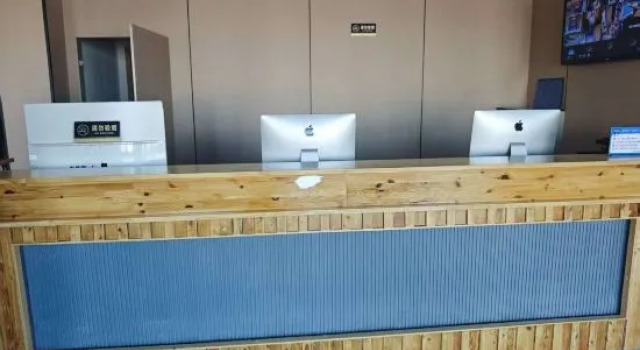 Bei Yifang, Rezerwuj Hotel Mohe Heilongjiang