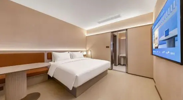 Люкс Hanting Hotel (Guiyang Qingzhen Shiguang Guizhou Ancient Town Branch)