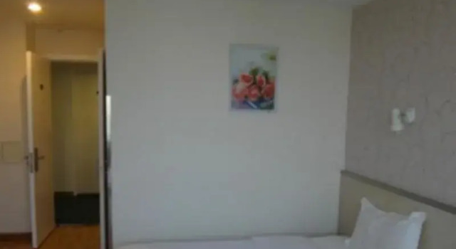 7 Days Inn Xingan Road, Book Hotel Saihan 
