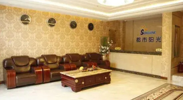 Bei'an City Sunshine Hotel, Buchen Sie Hotel Beian China
