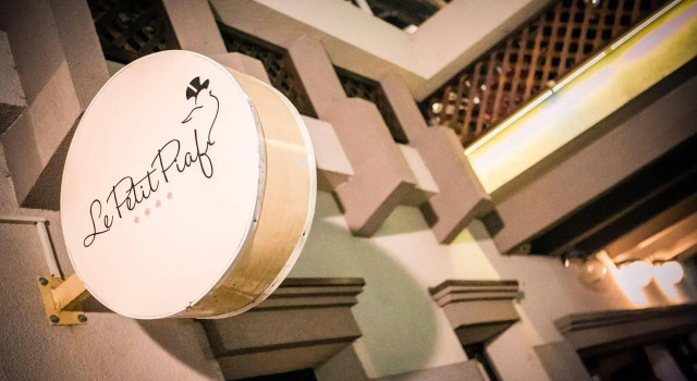 Garni Hotel Le Petit Piaf