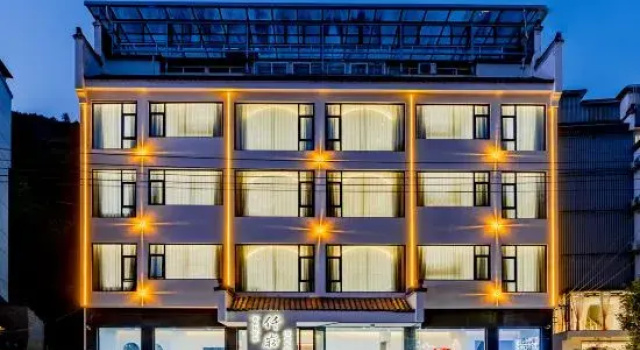 Qiansong Intelligent B&B (Huangshan scenic spot tangkou town branch), Reserva ahora Bed & breakfast Hoteles en Anhui con aparcamiento, Aparcamiento