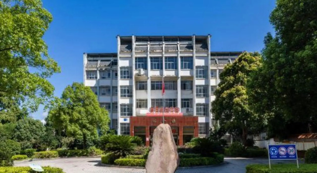 Wangxian Hotel (No. 2 Middle School South Campus Wangxianling Square), Prenota Hotel Hotel a Chenzhou con parcheggio, Parcheggio