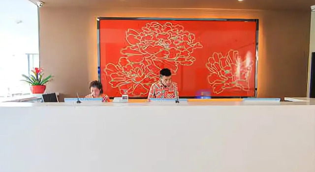 7 Days Premium, Prenota Hotel Hotel a Chongqing Area con parcheggio, Parcheggio
