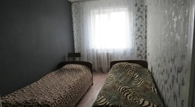 Hostel Babushka, Rezervovat Hostel Hostely v Ulan-Ude, Hostel