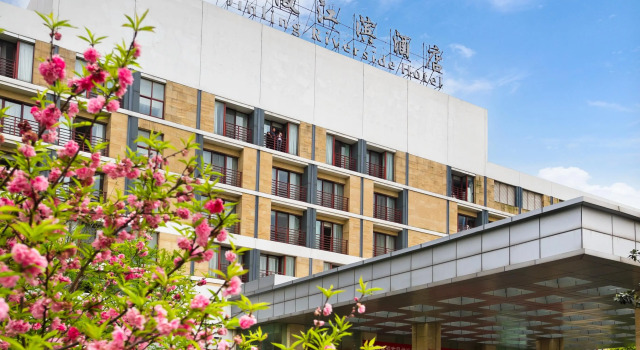 Jinling Riverside Hotel Nanjing, Book Hotel Hotels in Jiangsu with Breakfast, Breakfasts