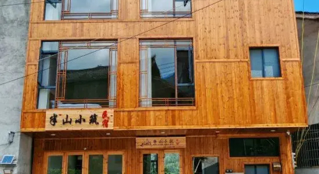 Zhaoxing Banshan Xiaozhu Homestay (Tang'an Dong Village), Prenota Hotel Qiandongnan Cina