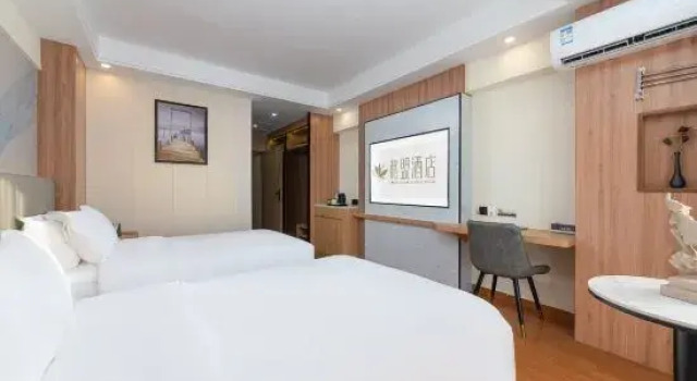 Люкс Business GreenTree Alliance Hotel (Baisha County Government)