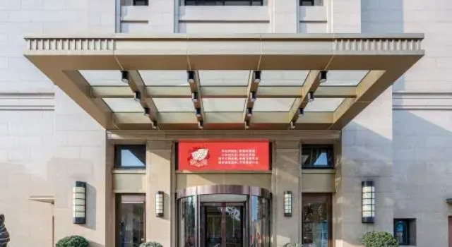 Yi PLatinum Hotel