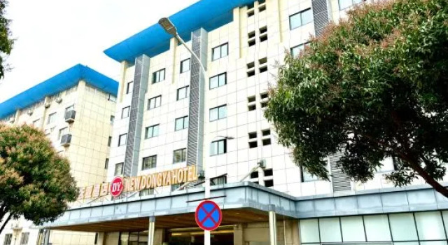 New East Asia Hotel (Xiamen International Airport), Book Hotel Xiamen Fujian