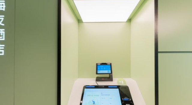 Hi Inn Hotel (Tianjin Jinghai District Hospital Shengli Street)