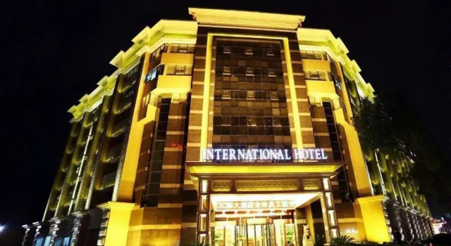 International Hotel