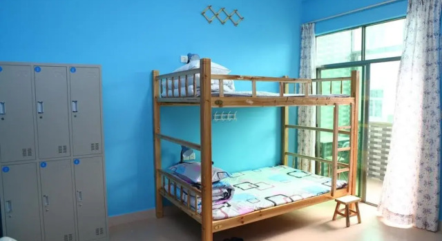 Shenzhen Dapeng Nanao Xing Kong Youth Hostel, Buchen Sie Hostel Dapeng Shenzhen Area