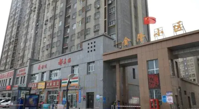 Shangjin Yundu Hotel, Rezerwuj Hotel Hotele w Korla z parkingiem, Parking