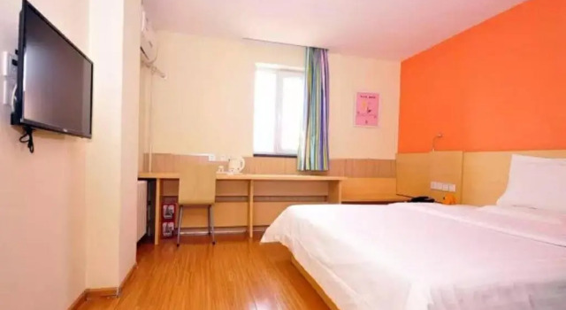 7Days Inn Ji`Nan Railway Station JingYi Road 4th, Забронировать Отель Тянь-Цяо 