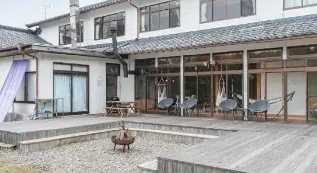 Onsen Ryokan Mizukamiso, Rezervovat Hotel Mizukami Kumamoto