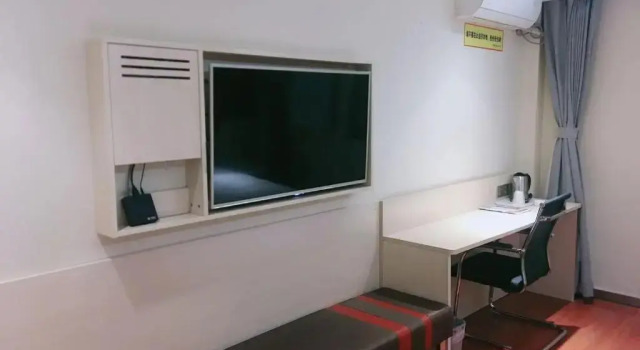 Двухместный номер Business 7Days Inn JiNan LiShan Road