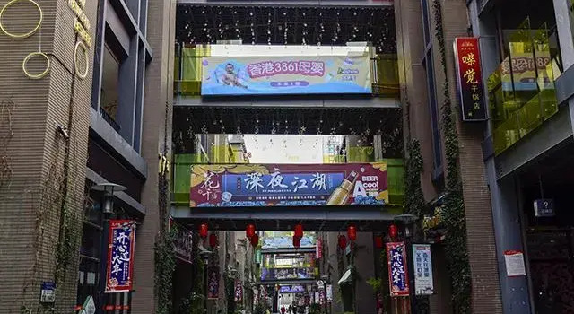 Echarm Hotel Kunming Colorful Yunnan Chunrong Street Metro Station