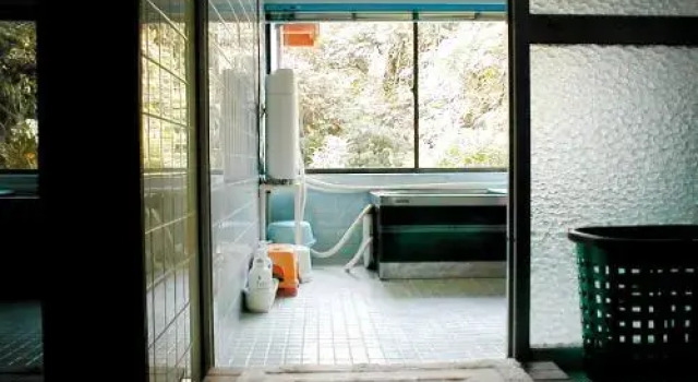 Tabinoyado Kanoko, Prenota Hotel Yakushima 