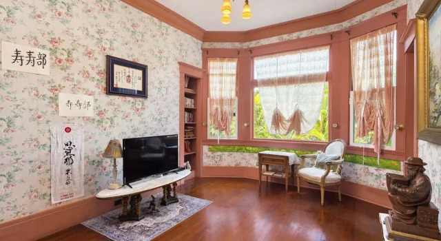 Люкс Manoa Valley Inn