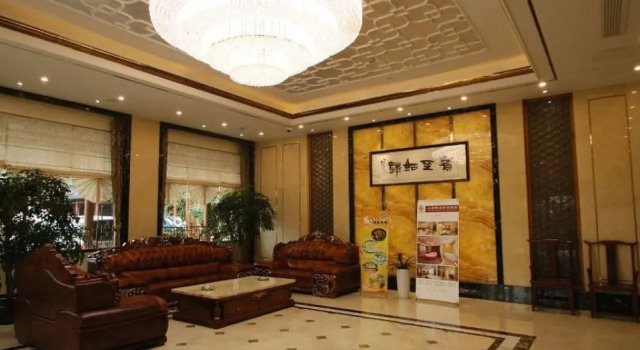Boyang Boutique Hotel