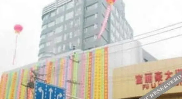 Kangshuo Hotel (Liupanshui High Speed Railway Station), Rezerwuj Hotel Hotele w Liupanshui z parkingiem, Parking