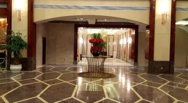 Four Seasons Goldensun Hotel, Rezerwuj Hotel Changde Hunan